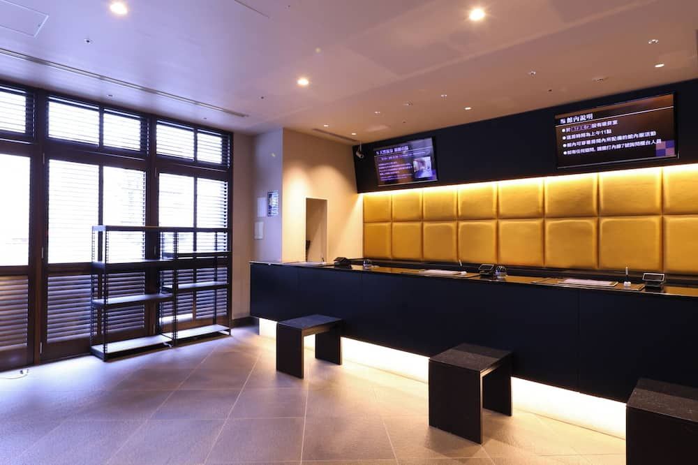 Front desk