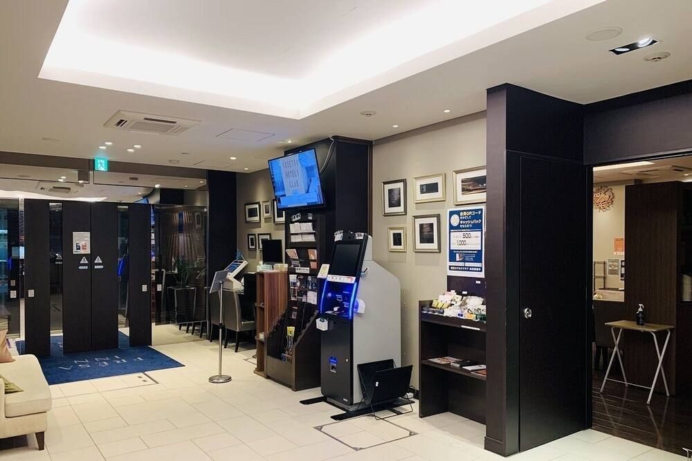 Shop