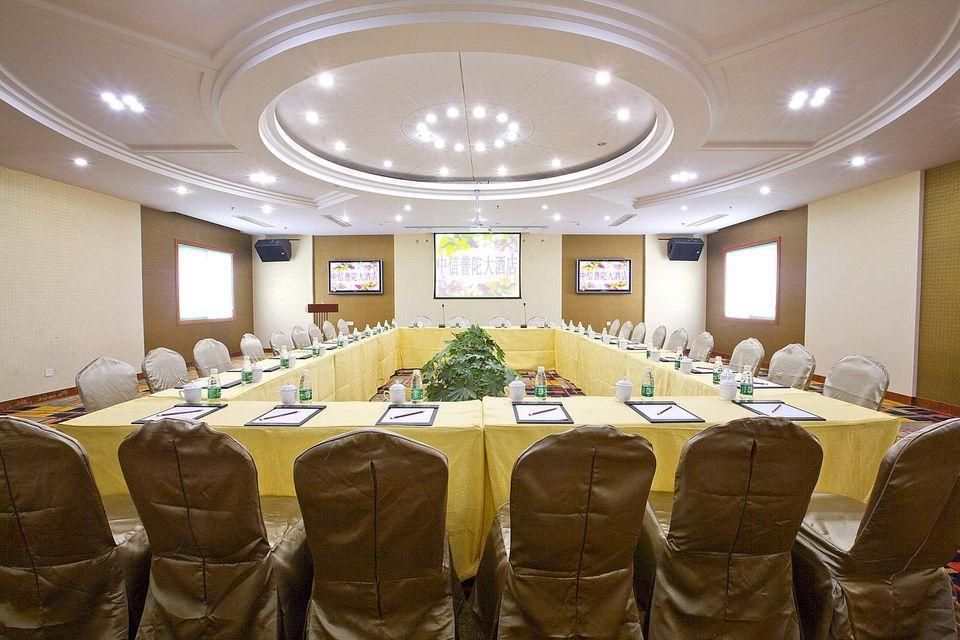 Conference room