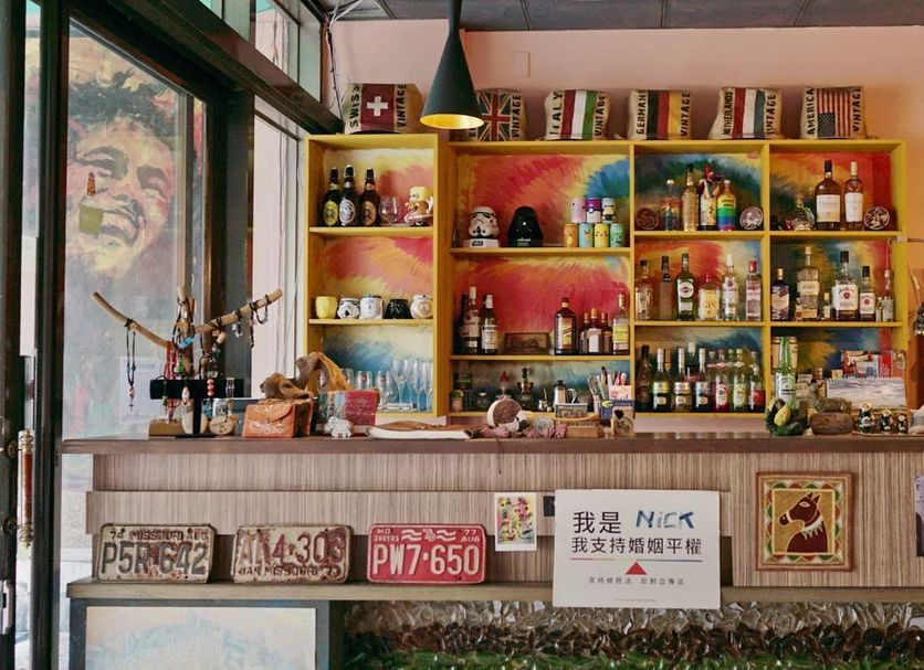 Bar Photo