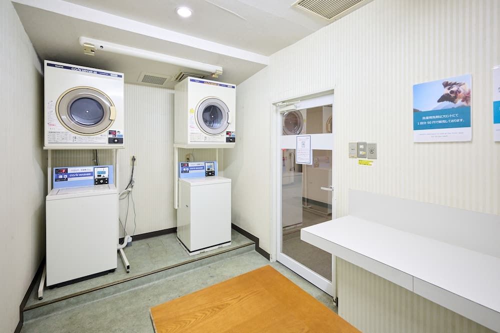 Laundry facility