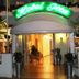 Hotel entrance