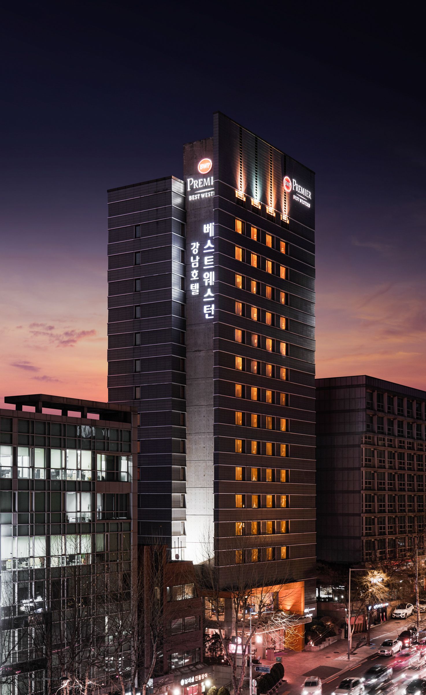 Building Photo