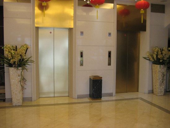 Hotel amenity