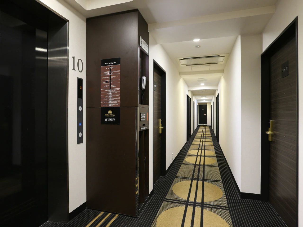 Hallway