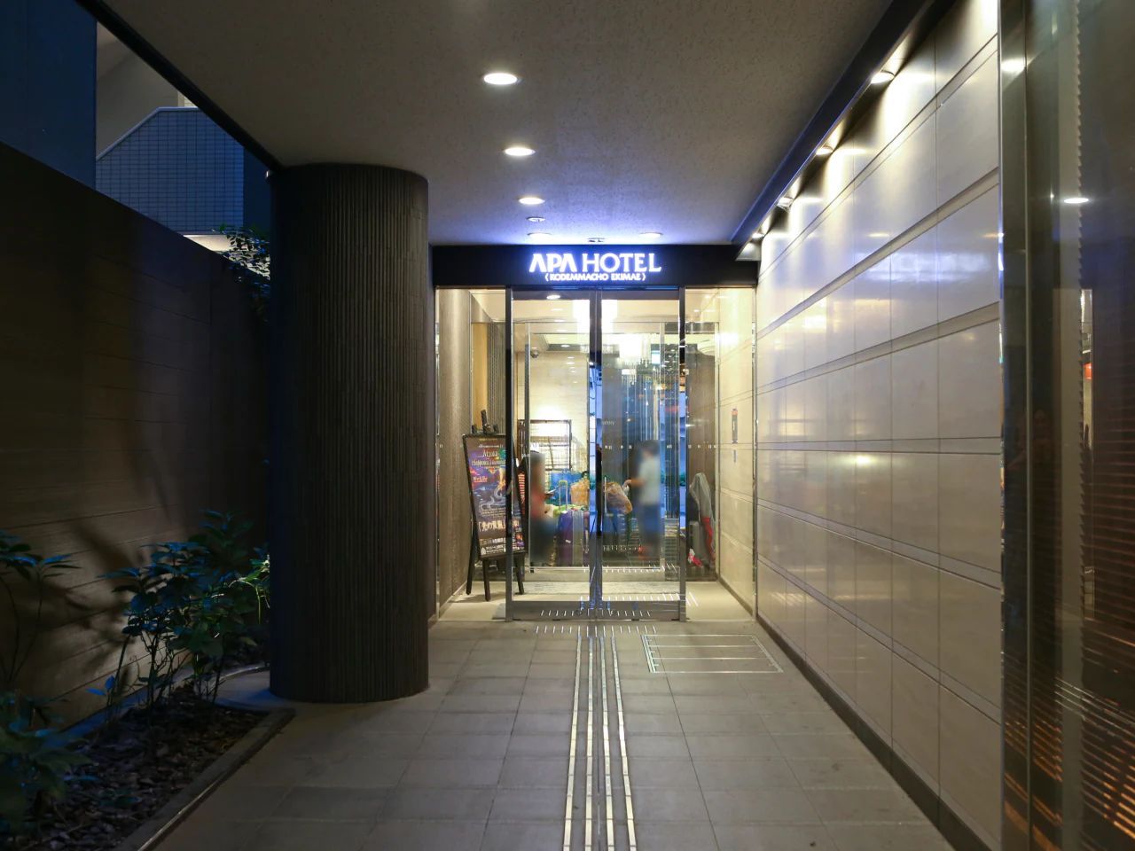 Hotel entrance