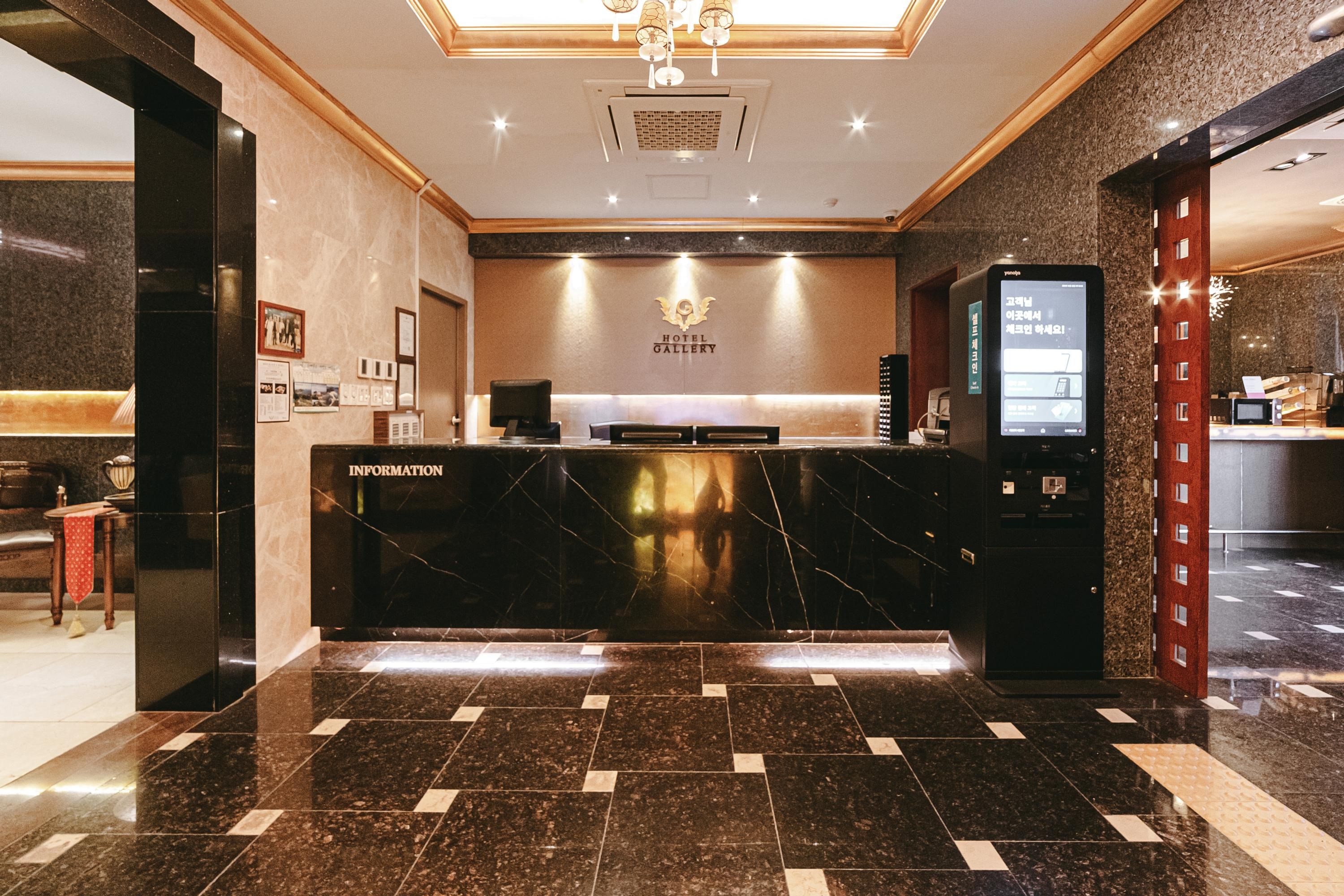 Front desk