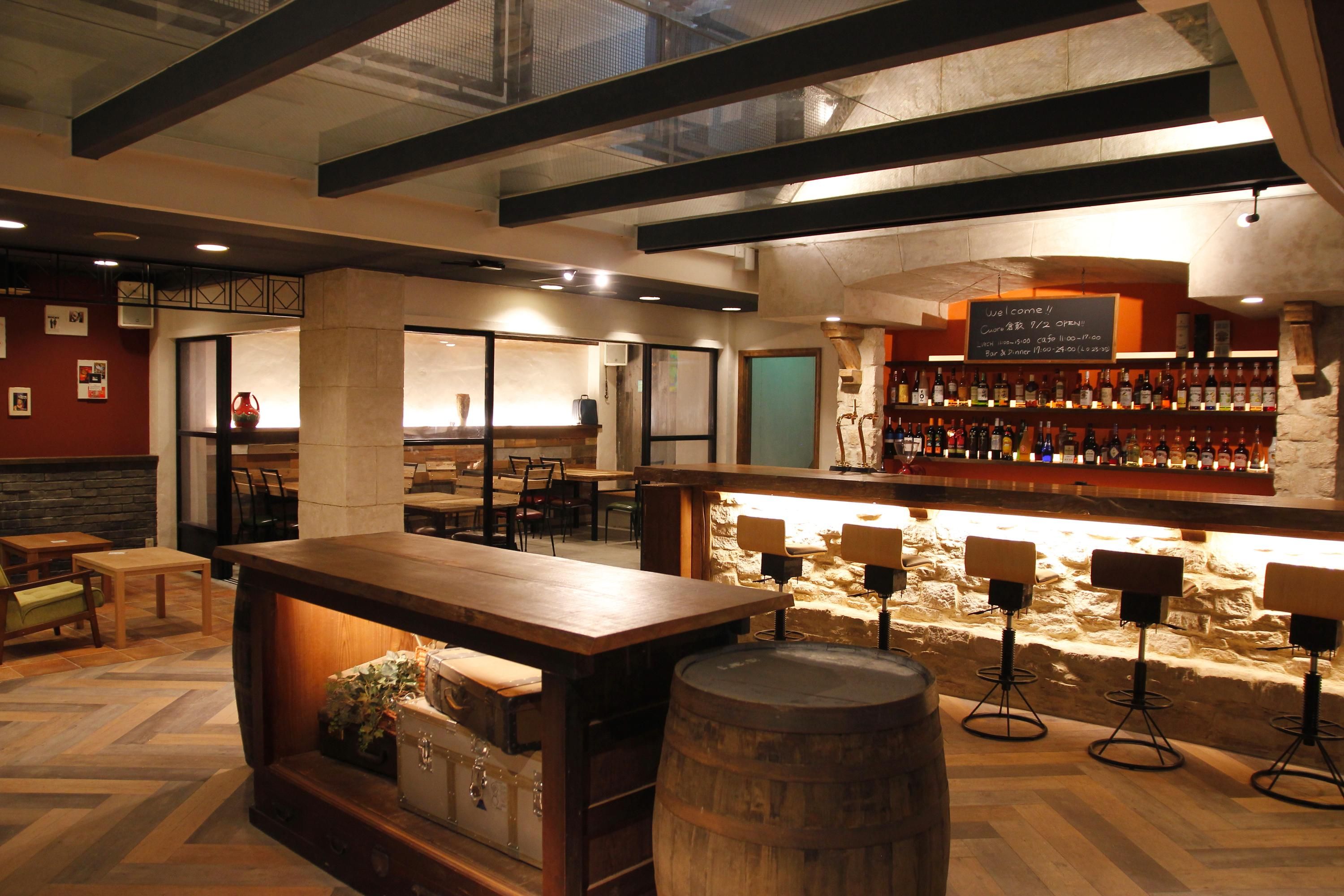 Bar Photo