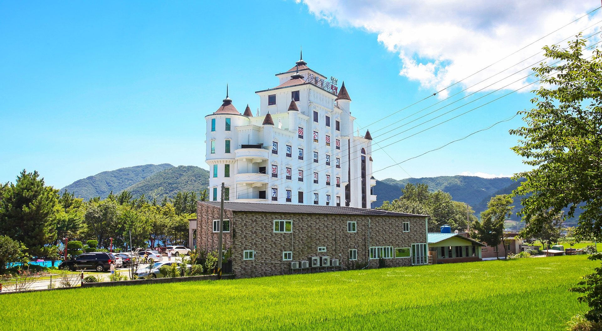 Building Photo
