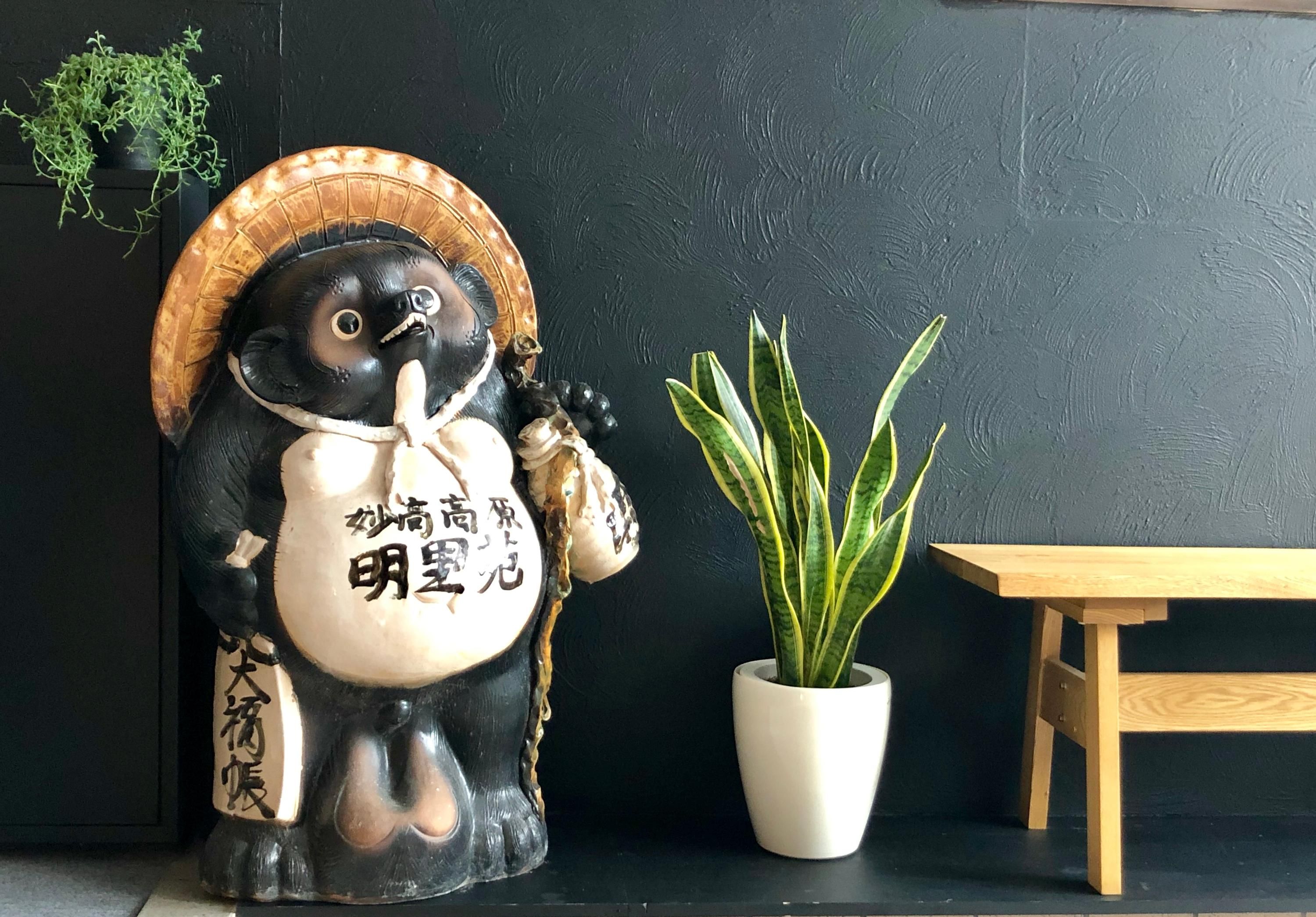 Decor