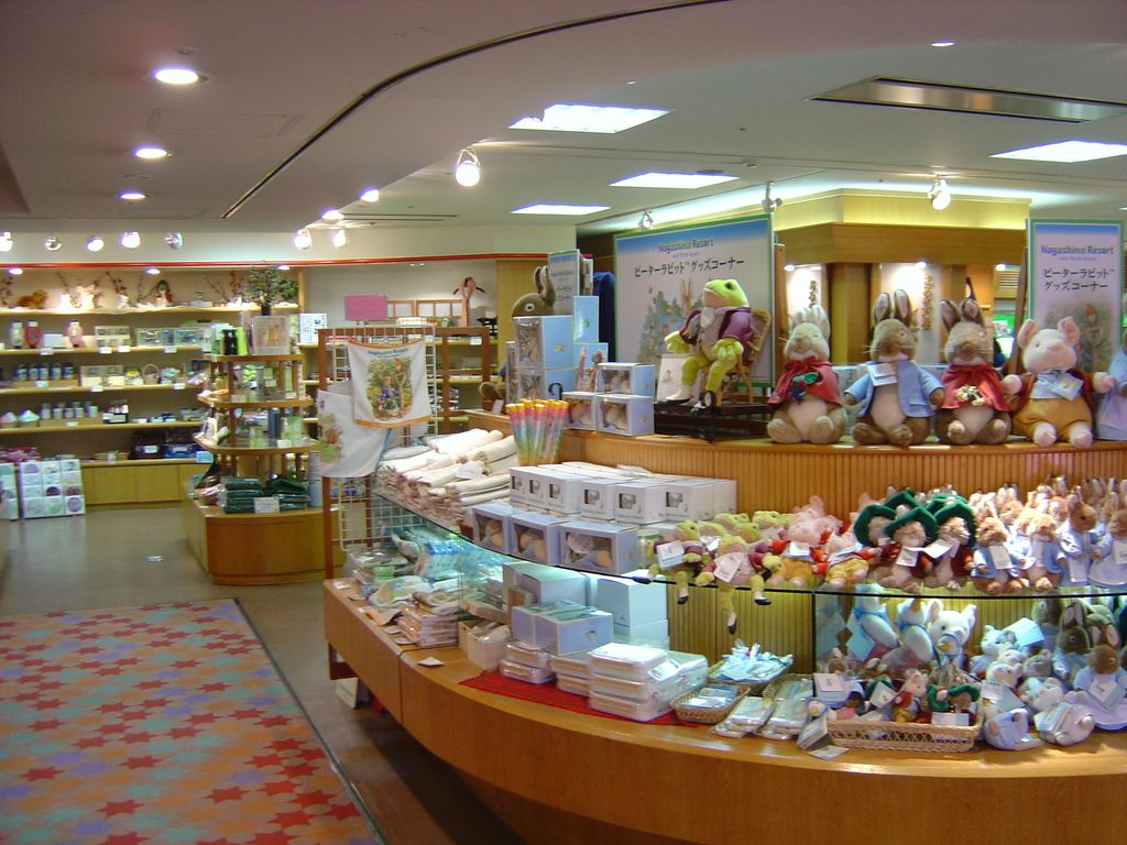 Shop