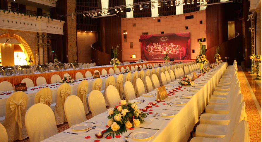 Banquet hall
