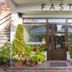 Hotel entrance