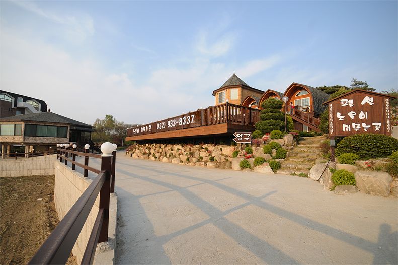 Outdoor view