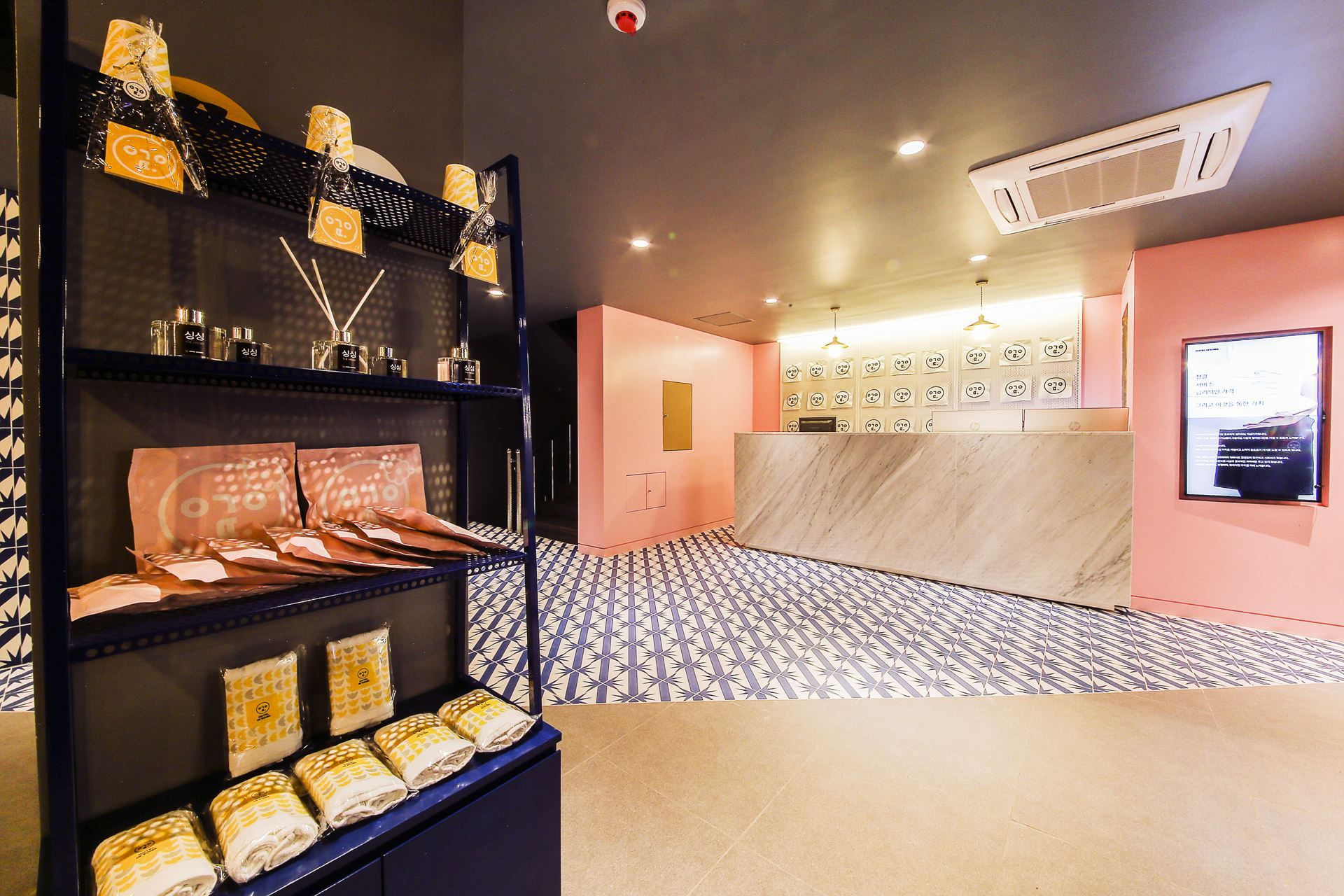 Front desk