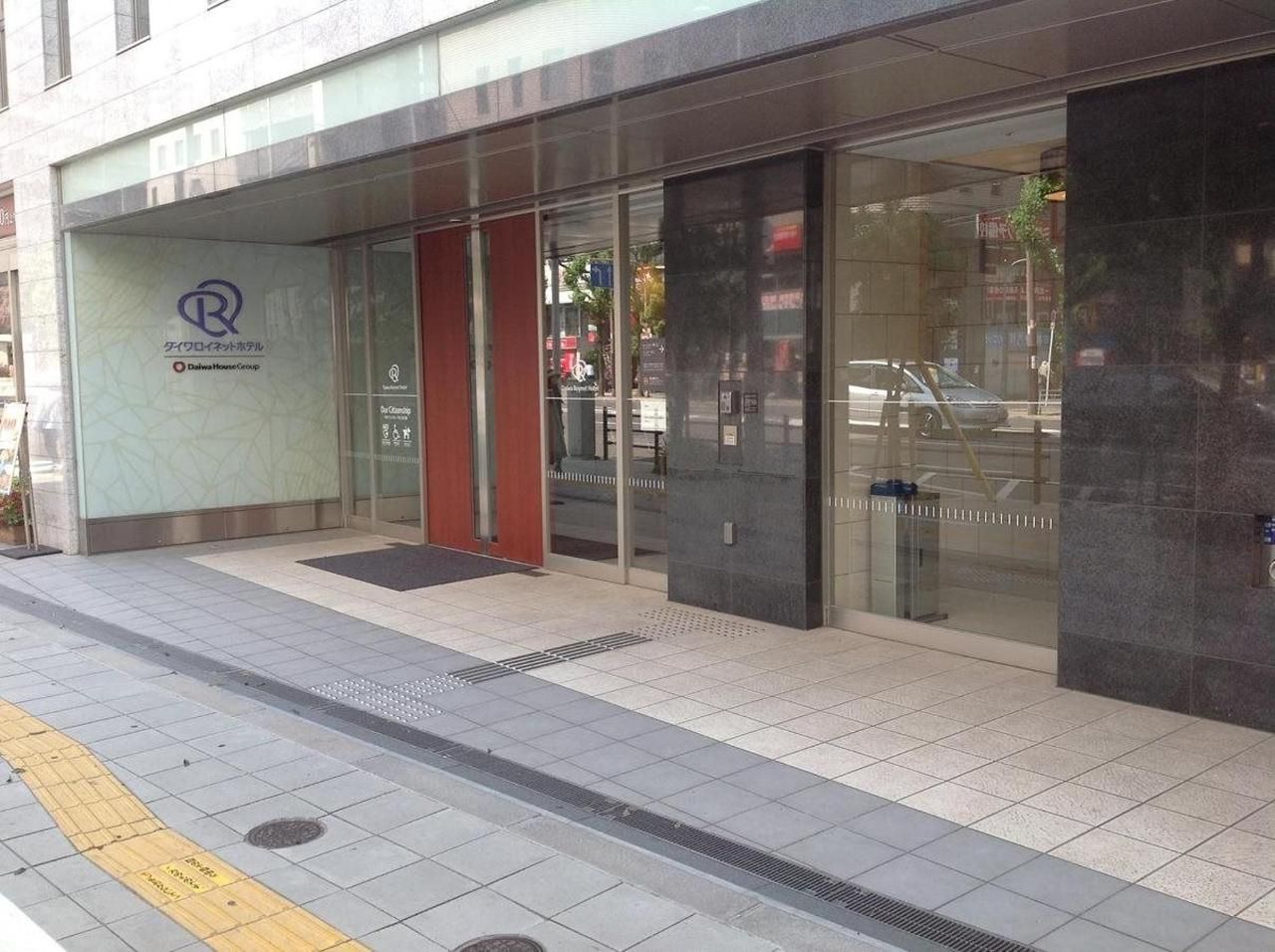 Hotel entrance