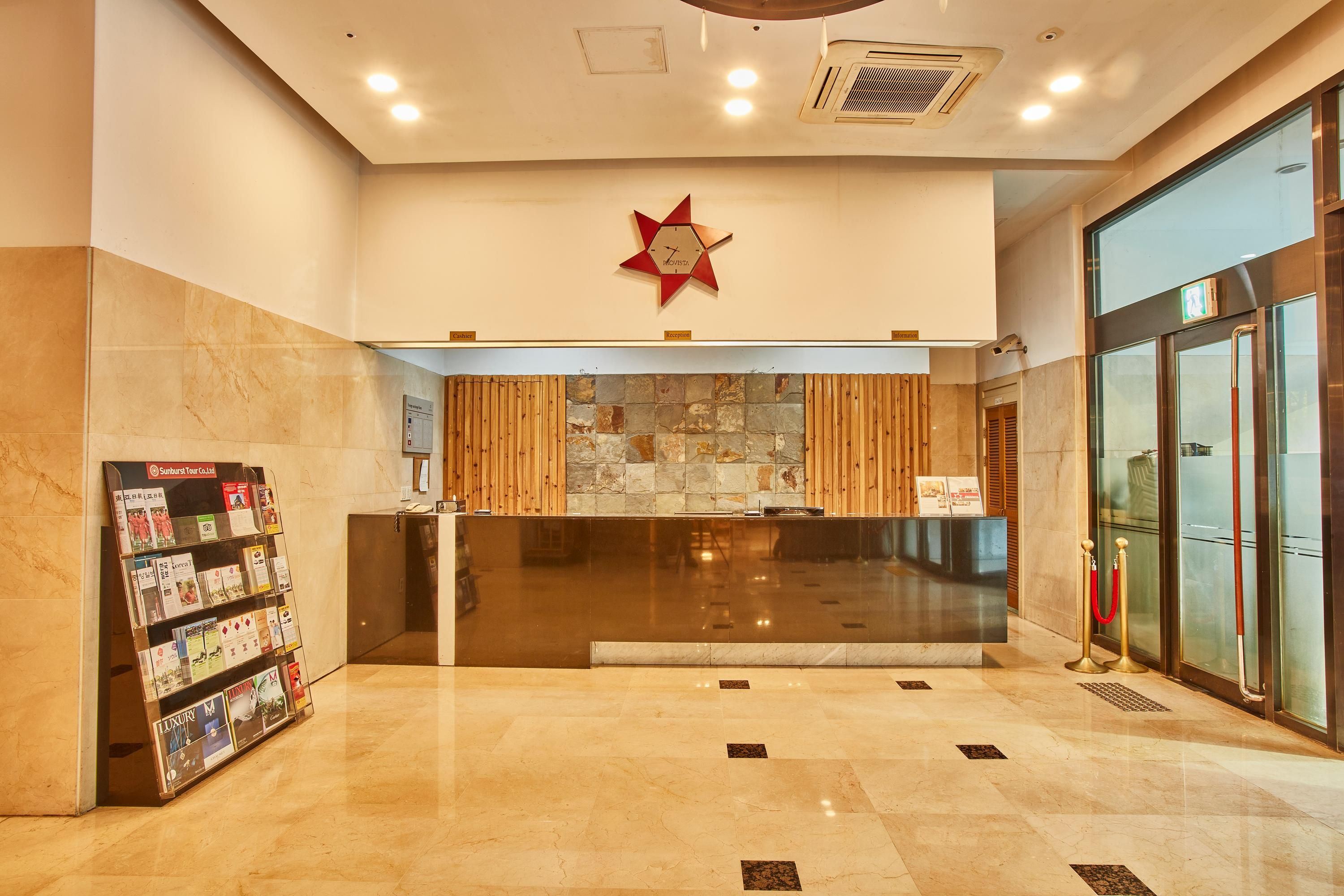 Front desk
