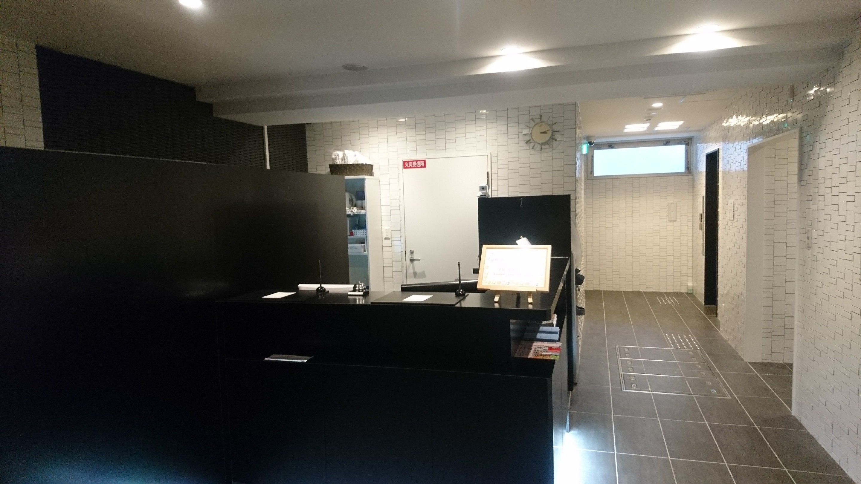 Front desk