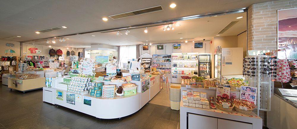 Shop